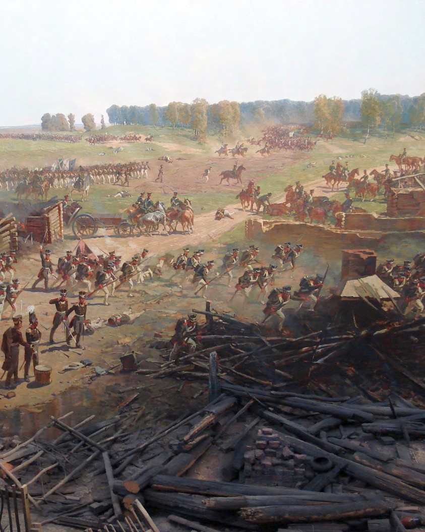 Сражение под Бородино 1812