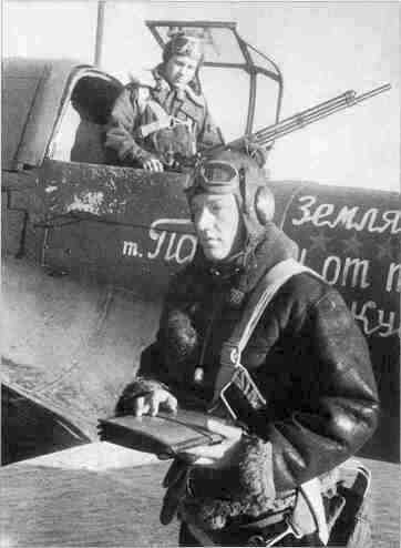 foto photo ww2 WWII Фото ВОВ РККА Pavlov and his gunner