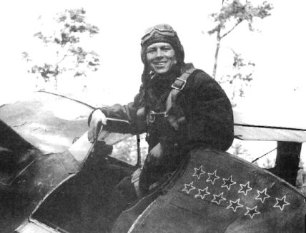 foto photo ww2 WWII Фото ВОВ ВВС ace N.P. Hromov