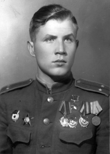 photo WWII РККА Ivanov Nikolay