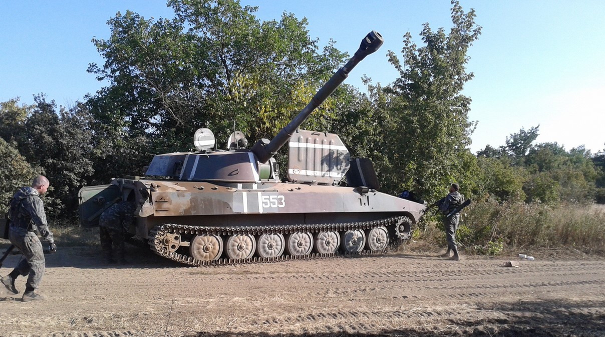 Trohy (former ukrainian) 2C1 2S1 Gvozdika 122-mm self-propelled howitzer