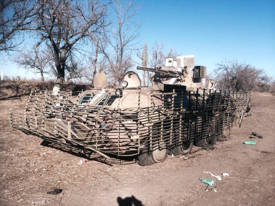 foto Spoiled by the rebels Ukrainian armour BTR-4-E in October 2014