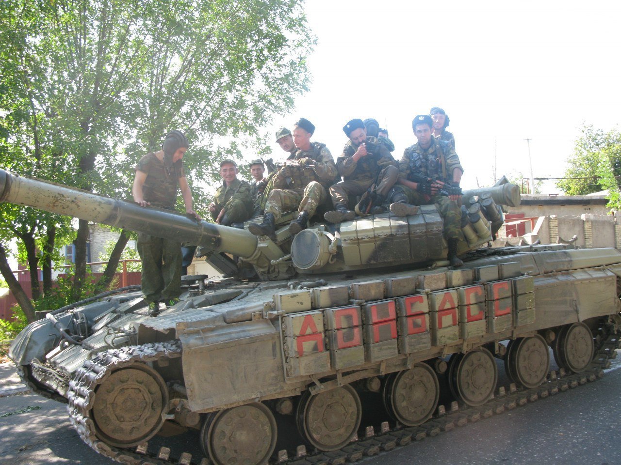 Ukrainian tank T64BV captured by the Novorossian kossaks Т64БВ