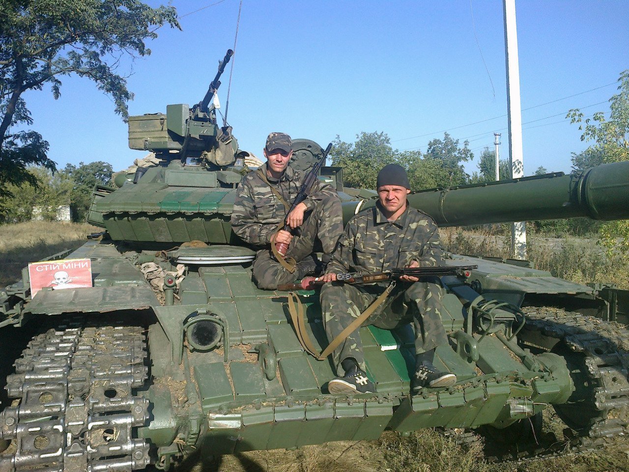 Trothy Ukrainian tank T-64BV in Novorossiyan army. The whites stripes repainted in green color