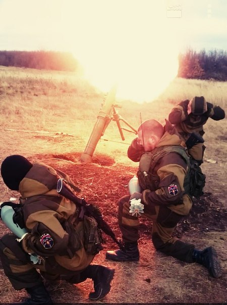 Novorossian mortar is firing
