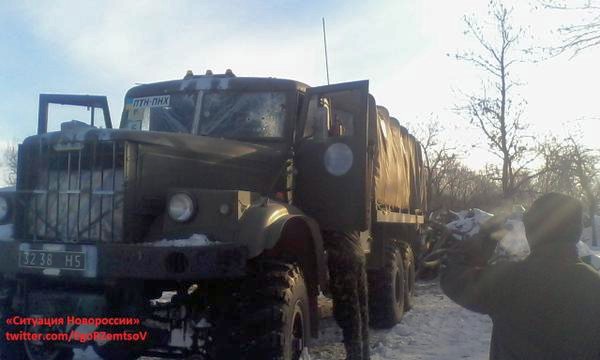Captured Ukrainian MTLB near Kalinovka photo