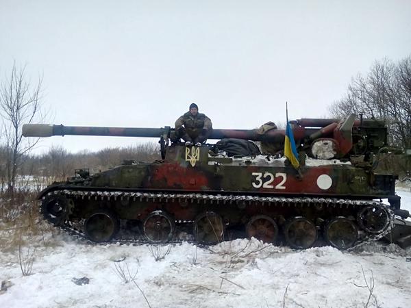 foto Selfpropelled gun of Ukraine armed forces