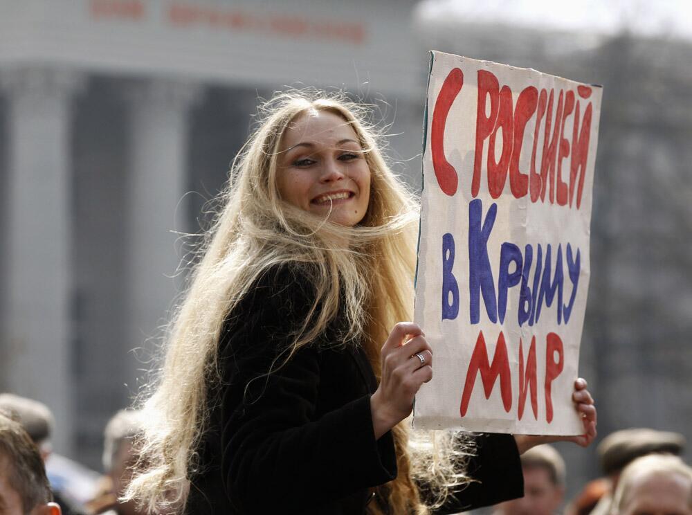 Русская весна на Украине photo Crimean girl