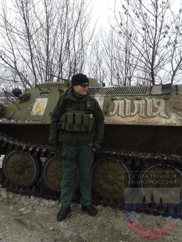 Захваченный (бывший украинский) бронетягач МТ-ЛБ Лилия