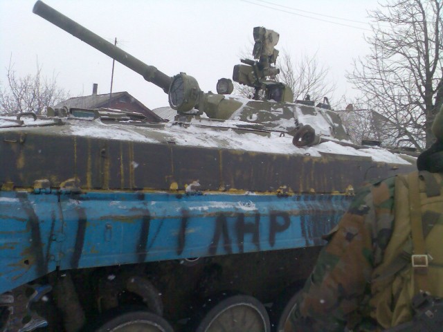 Захваченная войсками ЛНР под Санжаровкой украинская БМП-1 февраль 2015