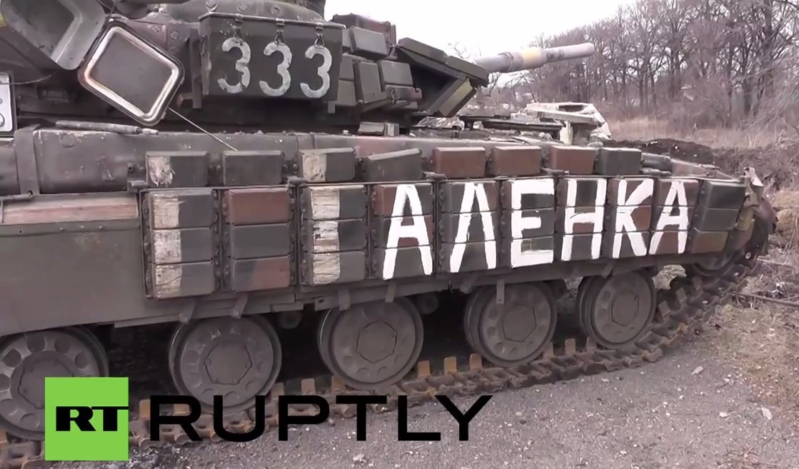 Захваченный украинский танк Т-64БВ Аленка в Углегорске 2015 фото