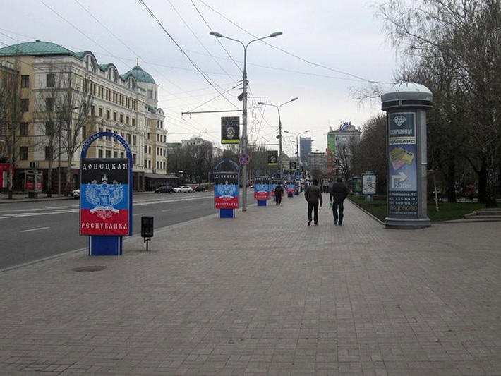 Volksrepubliek Donetsk 2014