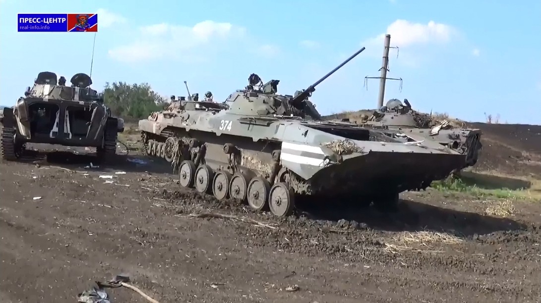 Four knocked out Ukrainian BMP