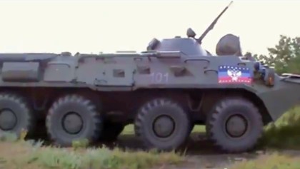 foto BTR-80 of DPR in Donetsk