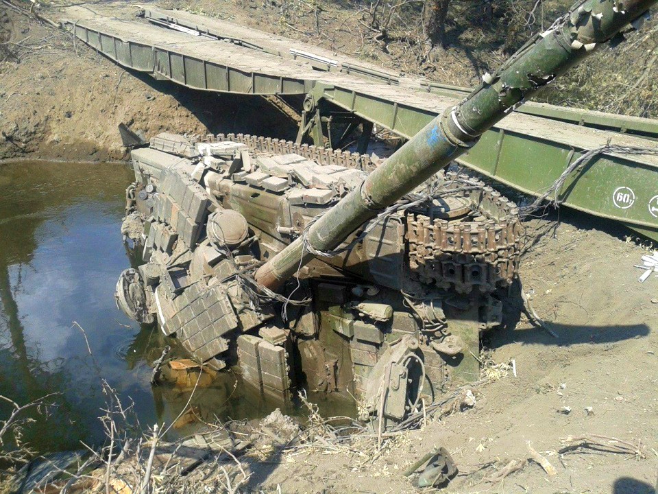Captured ukrainian tank. Three brigades were trapped in the southern cauldron