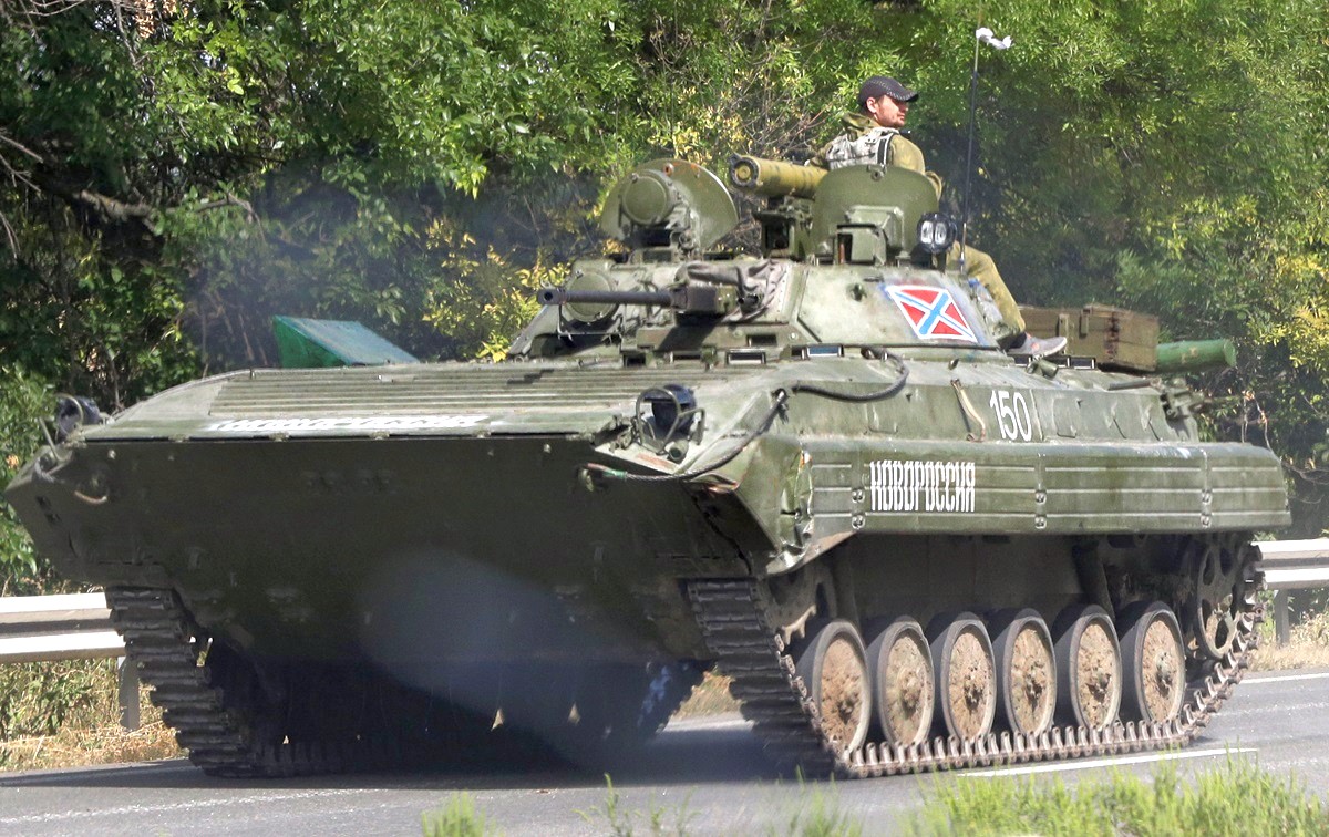 Novorussiyan BMP-2 foto 2014