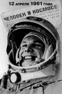  photo foto Sowjetischer Kosmonaut Juri Alexejewitsch Gagarin  Cosmonauta sovietico Jurij Alekseevic Gagarin Yuriy Yuri Alekseyevich