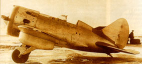 fighter I-16 type 20