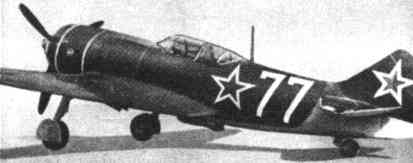 ВВС СССР photos WWII Soviet La7 fighter