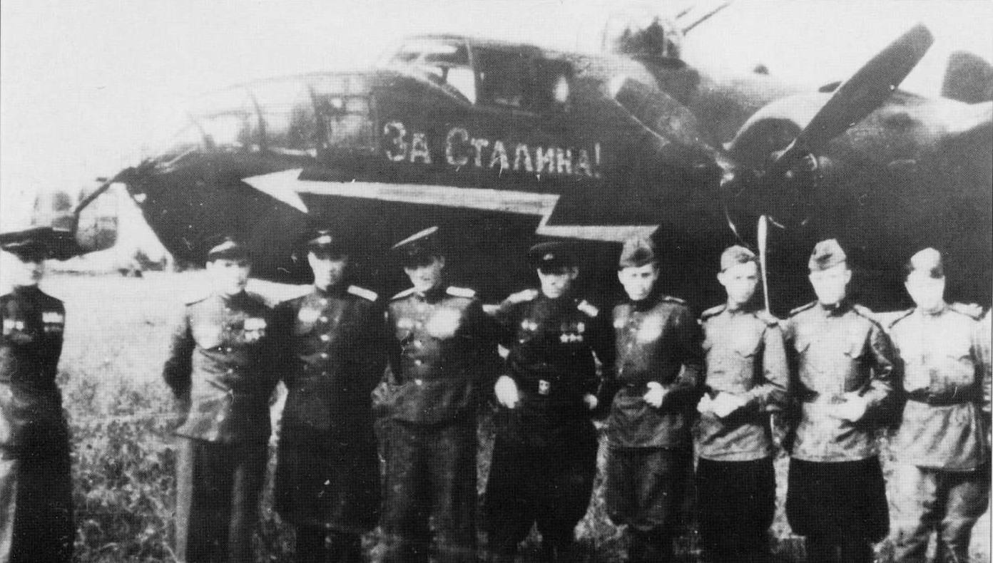 Russian wartime picture