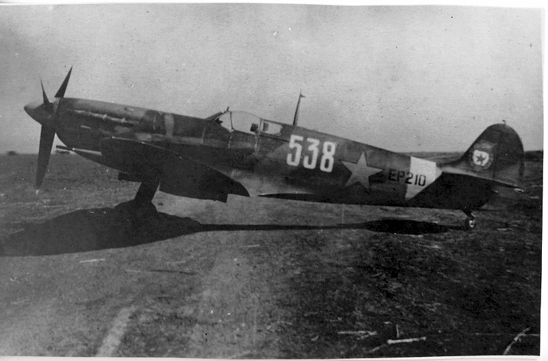 British warplane Spitfire 5b picture