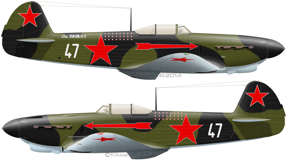 ВМВ Як1Б Color profile Yak-1B fighter