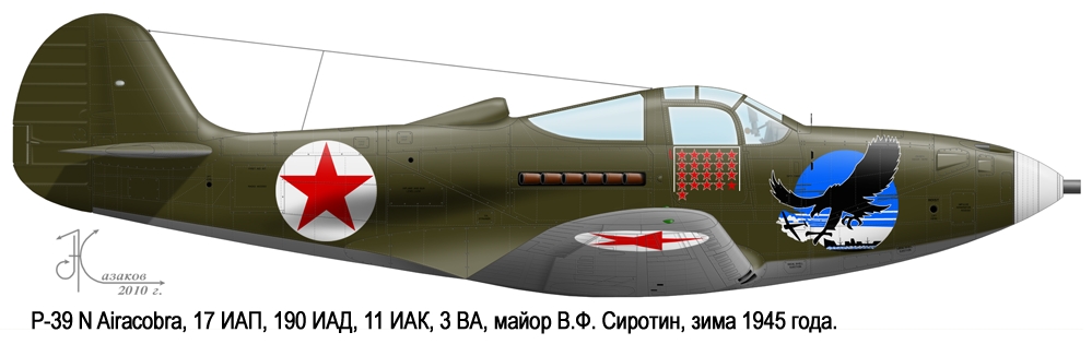 ww2 проекция ВОВ истребитель АэроКобра P.39N Сиротин - szovjet repulogep Belle