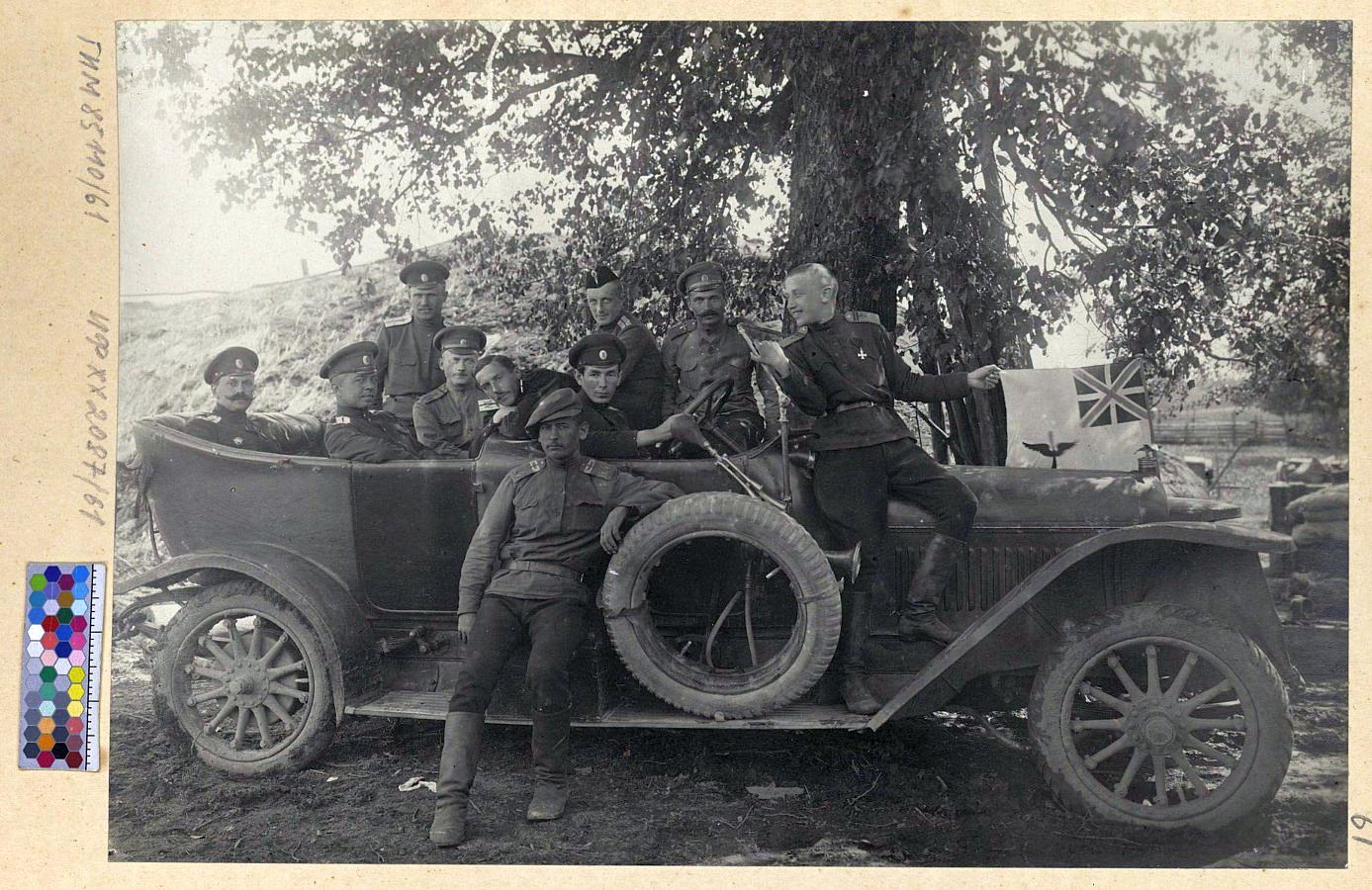 Фотография Первая мировая война