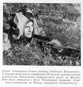 foto ww2 USSR Ludmila Pawliczenko radziecki strzelec wyborowy