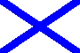 Маркировка флотских самолетов: военно-морской флаг с Андреевским крестом