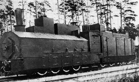 PR/35 Trenes blindados rusos