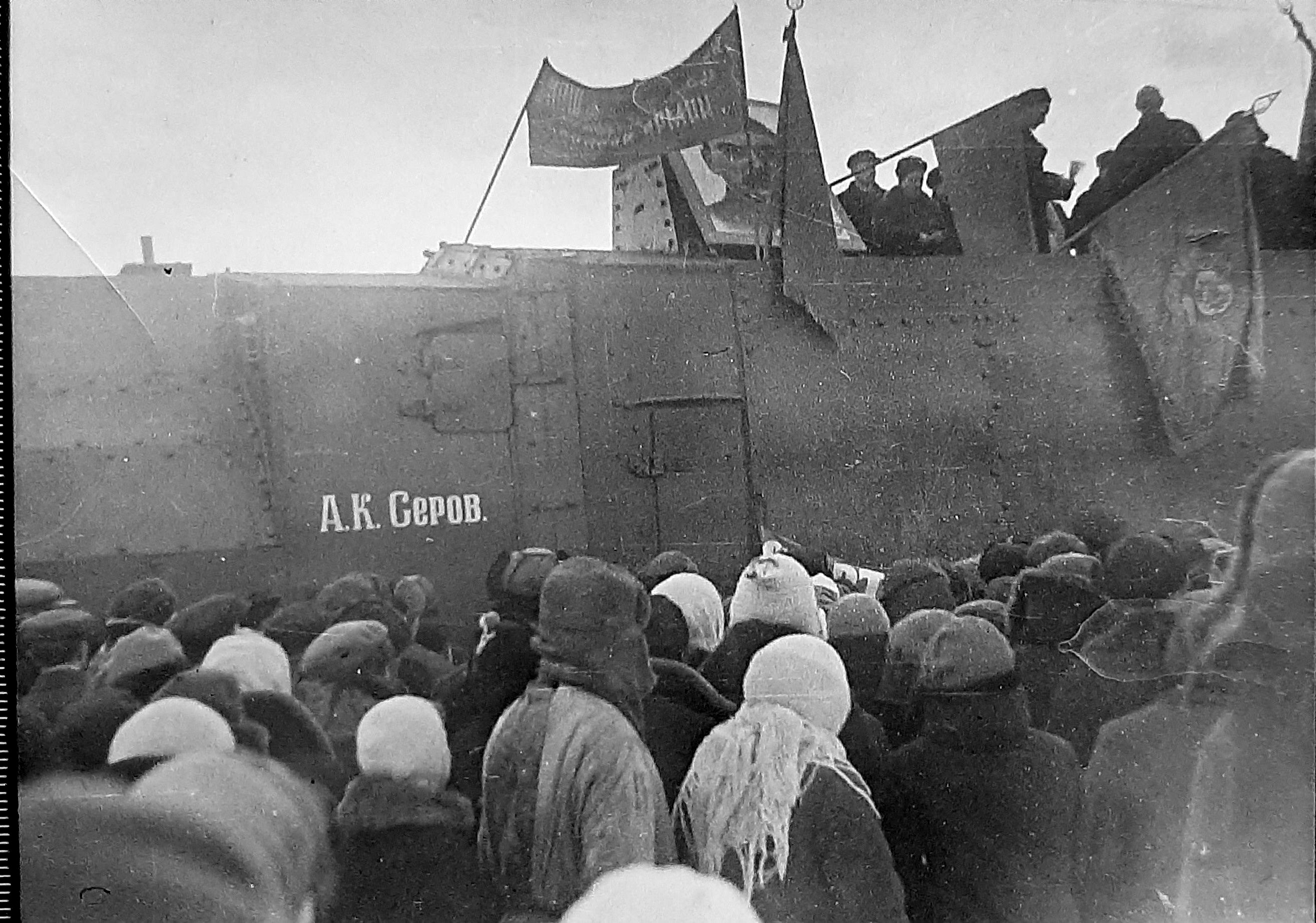 фото ВОВ Бронепоезд Анатолий Серов, изготовлен в марте 1942