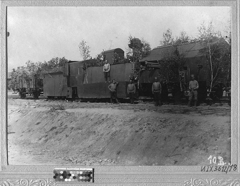бепо Бронированный поезд на станции Куткорж. Галиция, 15 декабря 1915
