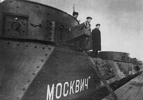 Фото ВМВ Бепо типа ОБ-3 Москвич в 1942