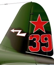 52БАП: русский элемент быстрого опознавания в воздухе Рисунки в качестве эмблем 52-й ББАП