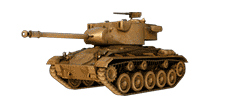 animated gif World of tanks rotating