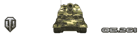 Object 261 animated gif World of tanks rotating