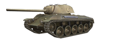 T49 гифка World of tanks rotating