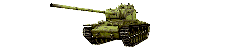 KV-4 KW-4 animated gif World of tanks rotating