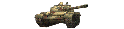 T62 animated gif World of tanks rotating