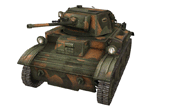 Tetrarch animated gif World of tanks rotating