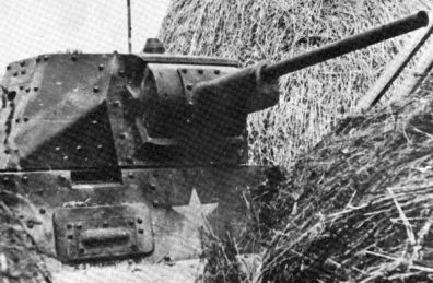Югославский легкий танк L-6/40