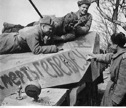 Использование захваченых бронетранспортёров Советской армией БТР Sdkfz251/17