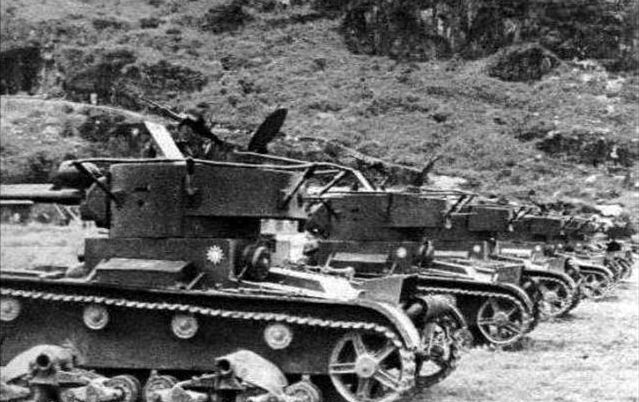 Китай получил из СССР 1600 орудий, 14000 пулеметов, 82 танка. Т26 Гоминьдан WWII photo