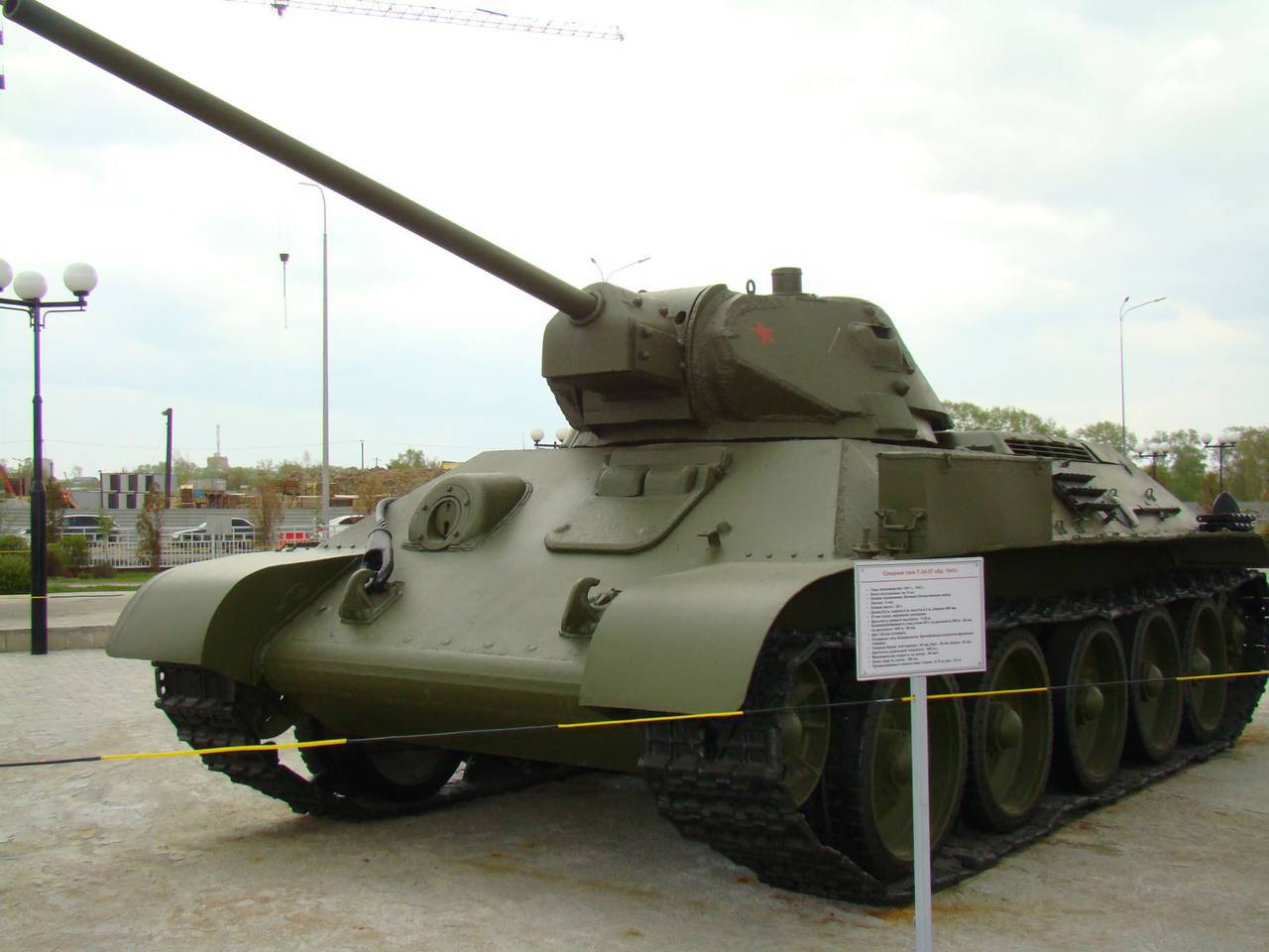 Color photo of T-34/57 modern replica
