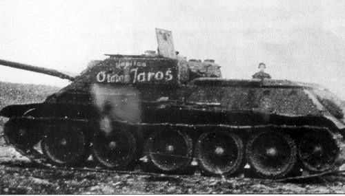 WW2 foto Chechoslovak SU85 otakar jaros.