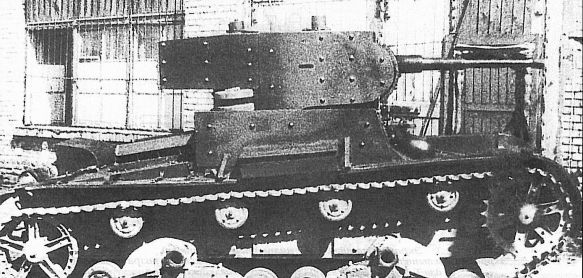 foto WWII USSR light tank T-26 with additional armor short name T-26E is historically incorrect, but convenient