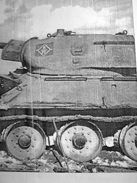 Т-34 обр.1941 (СССР) потерянный ОЗ Ромб с цифрами № 16-22