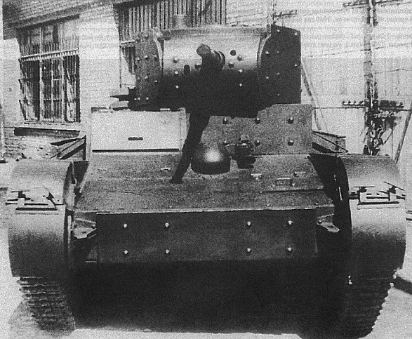 foto photo ww2 WWII USSR The different variants of T-26E