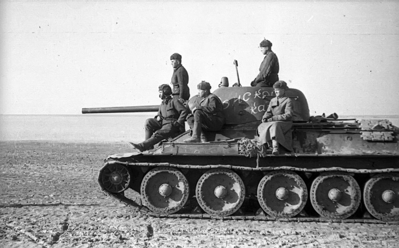Танк 19 ТК на подступах к Севастополю апрель 1944